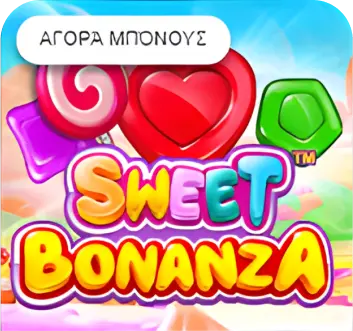 sweet bonanza